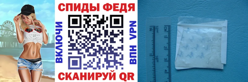 Amphetamine 98%  наркошоп  Ноябрьск 