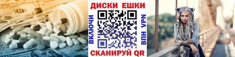 Ecstasy VHQ Ноябрьск