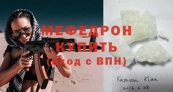 гидропоника Володарск
