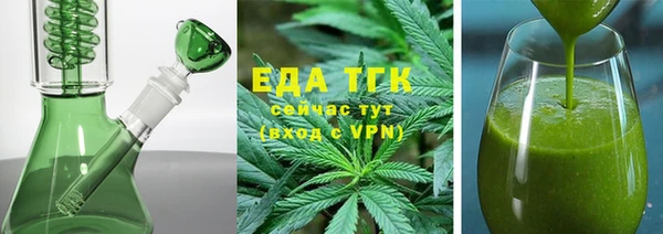 гидропоника Володарск
