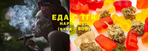 гидропоника Володарск