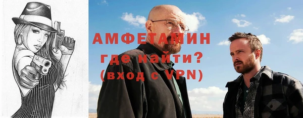 гидропоника Володарск