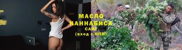 гидропоника Володарск