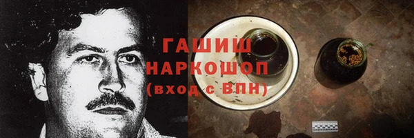 гидропоника Володарск