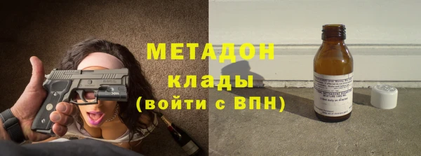 гидропоника Володарск