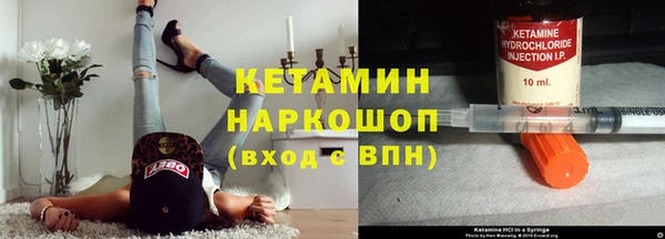 кокаин VHQ Приозерск