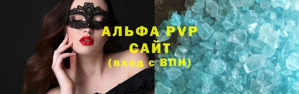 MDMA Усинск