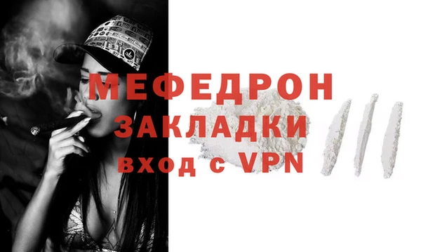 гидропоника Володарск
