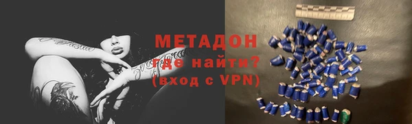 гидропоника Володарск