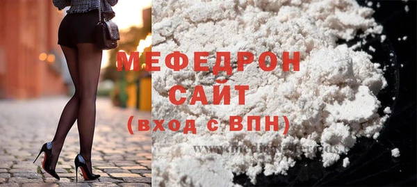 гидропоника Володарск