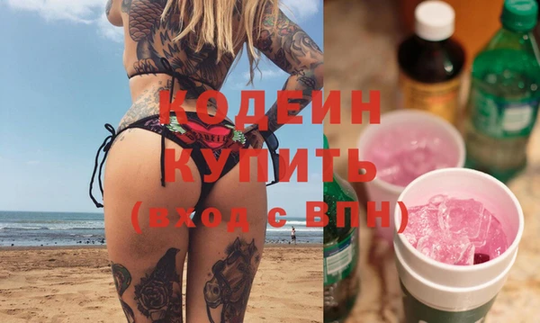 гидропоника Володарск