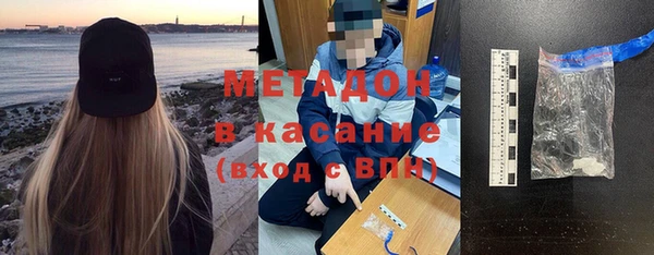 гидропоника Володарск