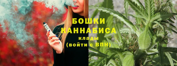 спиды Усолье-Сибирское