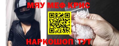 кокс Лесосибирск