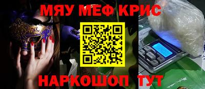 кокс Лесосибирск