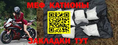 кокс Лесосибирск