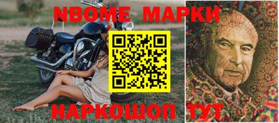 кокс Лесосибирск