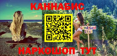 кокс Лесосибирск