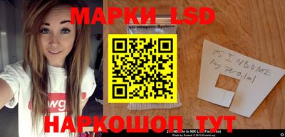 PSILOCYBIN Набережные Челны