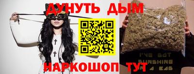 кокс Лесосибирск