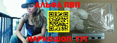 кокс Лесосибирск