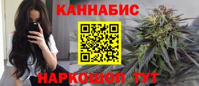 кокс Лесосибирск