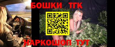 кокс Лесосибирск
