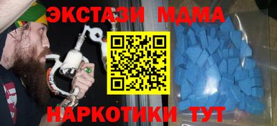 кокс Лесосибирск