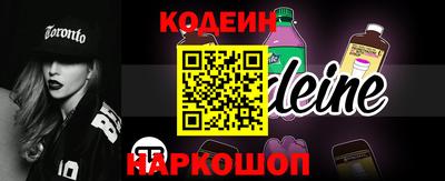 мескалин Ликино-Дулёво