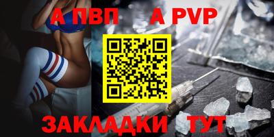 кокс Лесосибирск