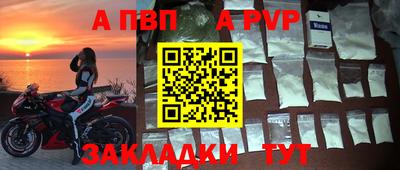 кокс Лесосибирск