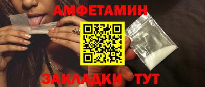 кокс Лесосибирск