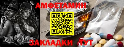 мескалин Ликино-Дулёво