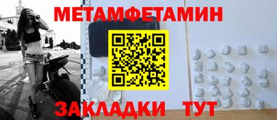 кокс Лесосибирск