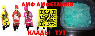 кокс Лесосибирск