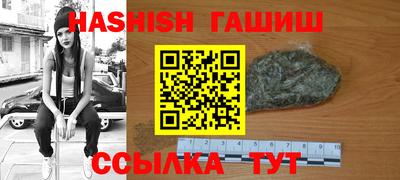мескалин Ликино-Дулёво