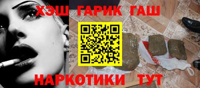 кокс Лесосибирск