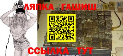 мдма Ливны