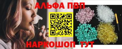 кокс Лесосибирск