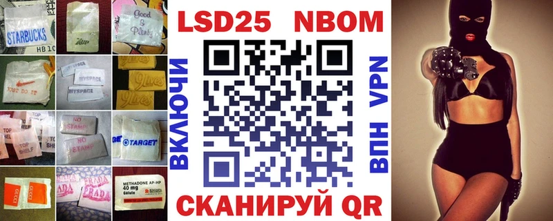 ЛСД экстази ecstasy  купить закладку  Ноябрьск 