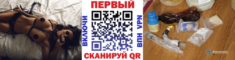 KRAKEN   цена наркотик  Ноябрьск  МЕТАМФЕТАМИН винт 