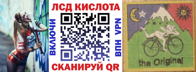 Марки N-bome 1,5мг  ОМГ ОМГ зеркало  Ноябрьск 
