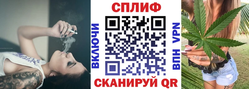 Конопля Bruce Banner  Ноябрьск 